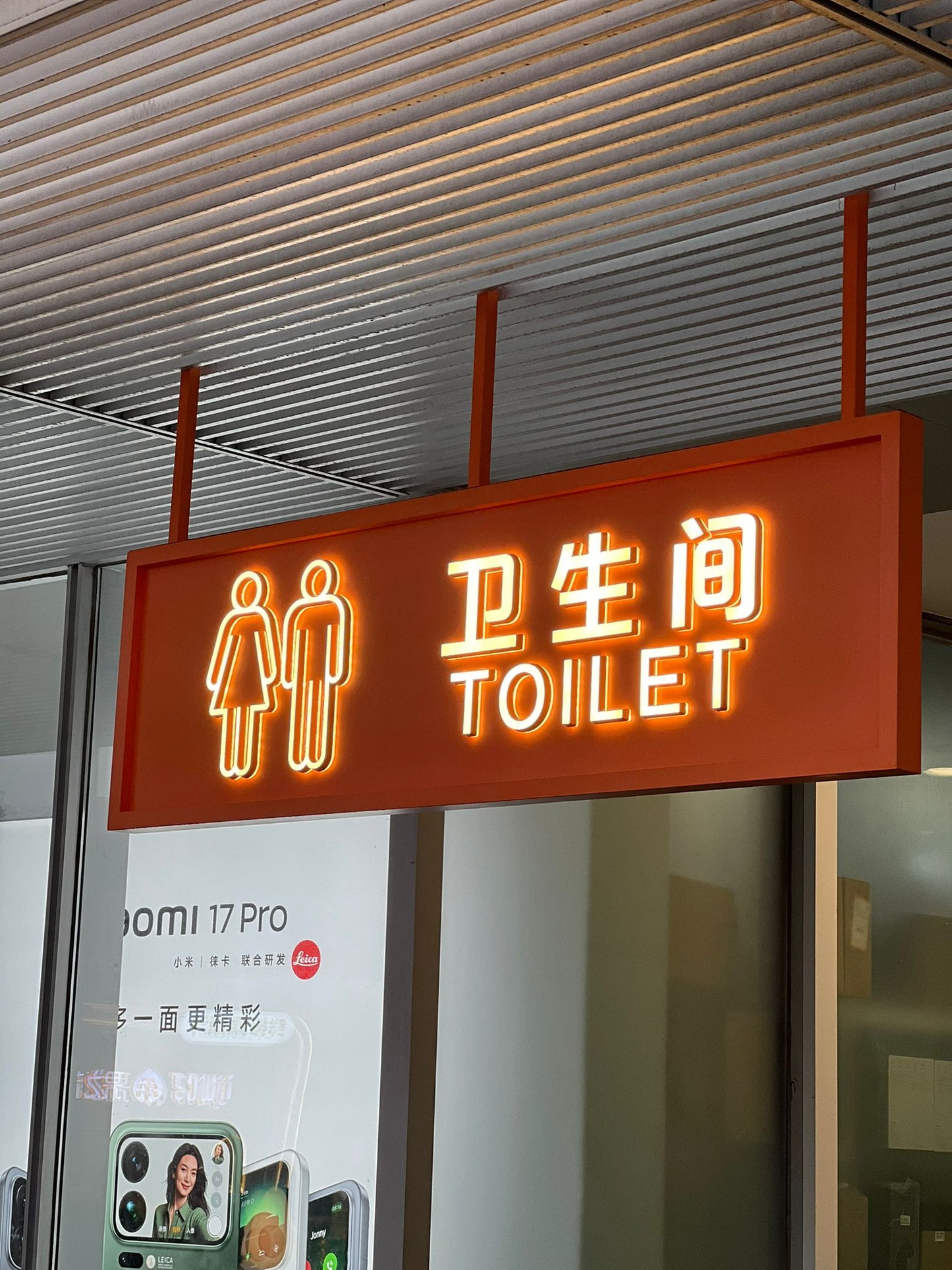 LED Illuminated Hanging WC Direction Sign | Ceiling Suspended Restroom Sign Panel - Otimsan Shop