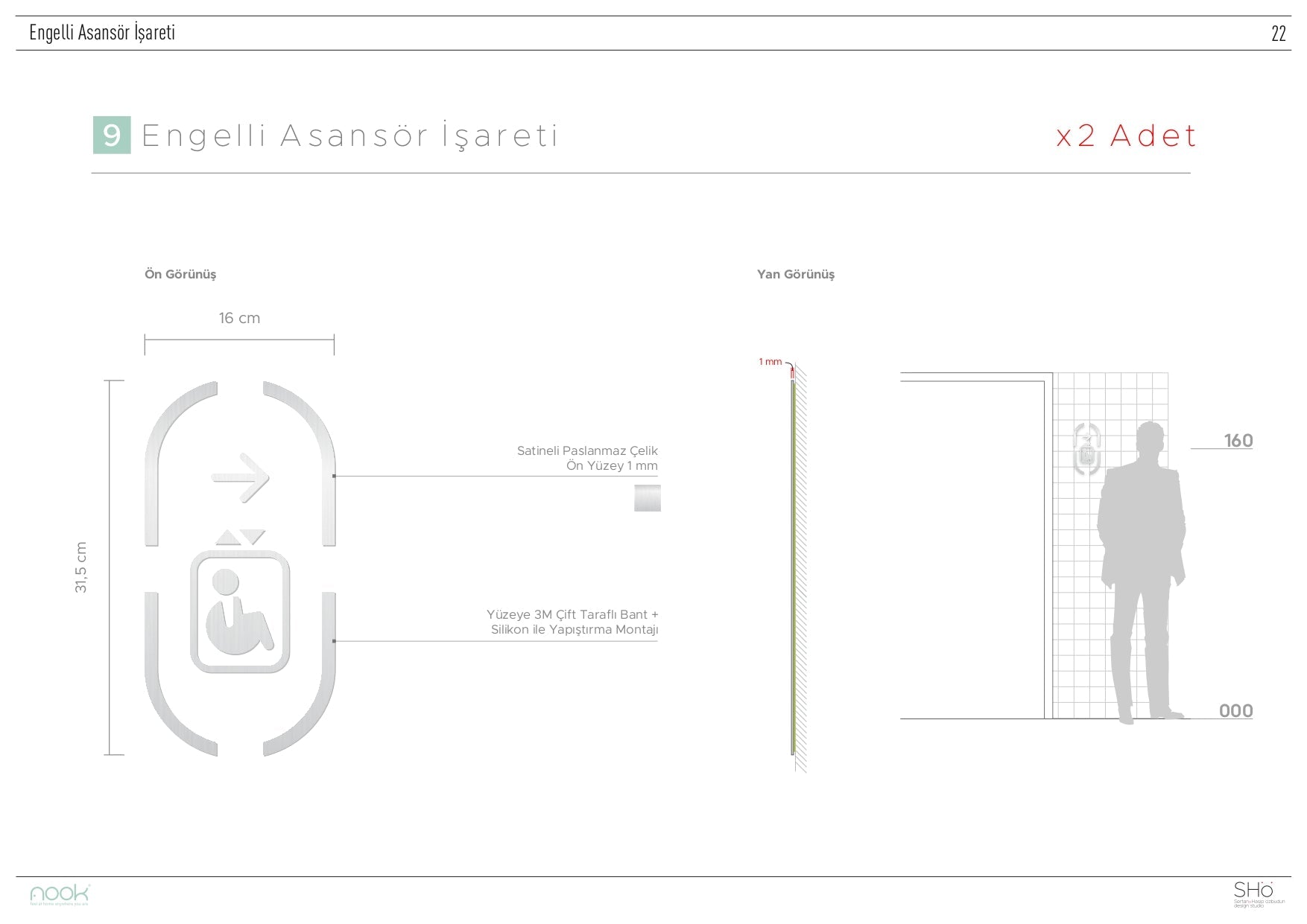 Nook Project - Otimsan Shop