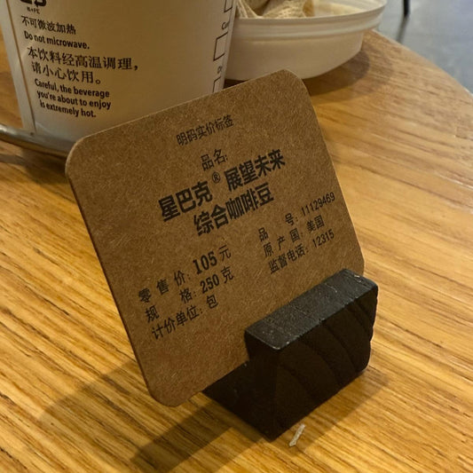 Wooden Card & Price Holder – Tabletop Menu, Label & Name Card Stand for Cafés & Restaurants - Otimsan Shop