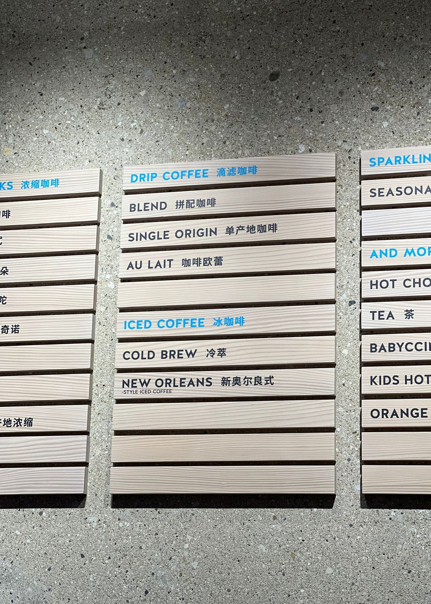 Wooden Menu Board | Wall-Mounted Listing Board for Cafés & Restaurants - Otimsan Shop