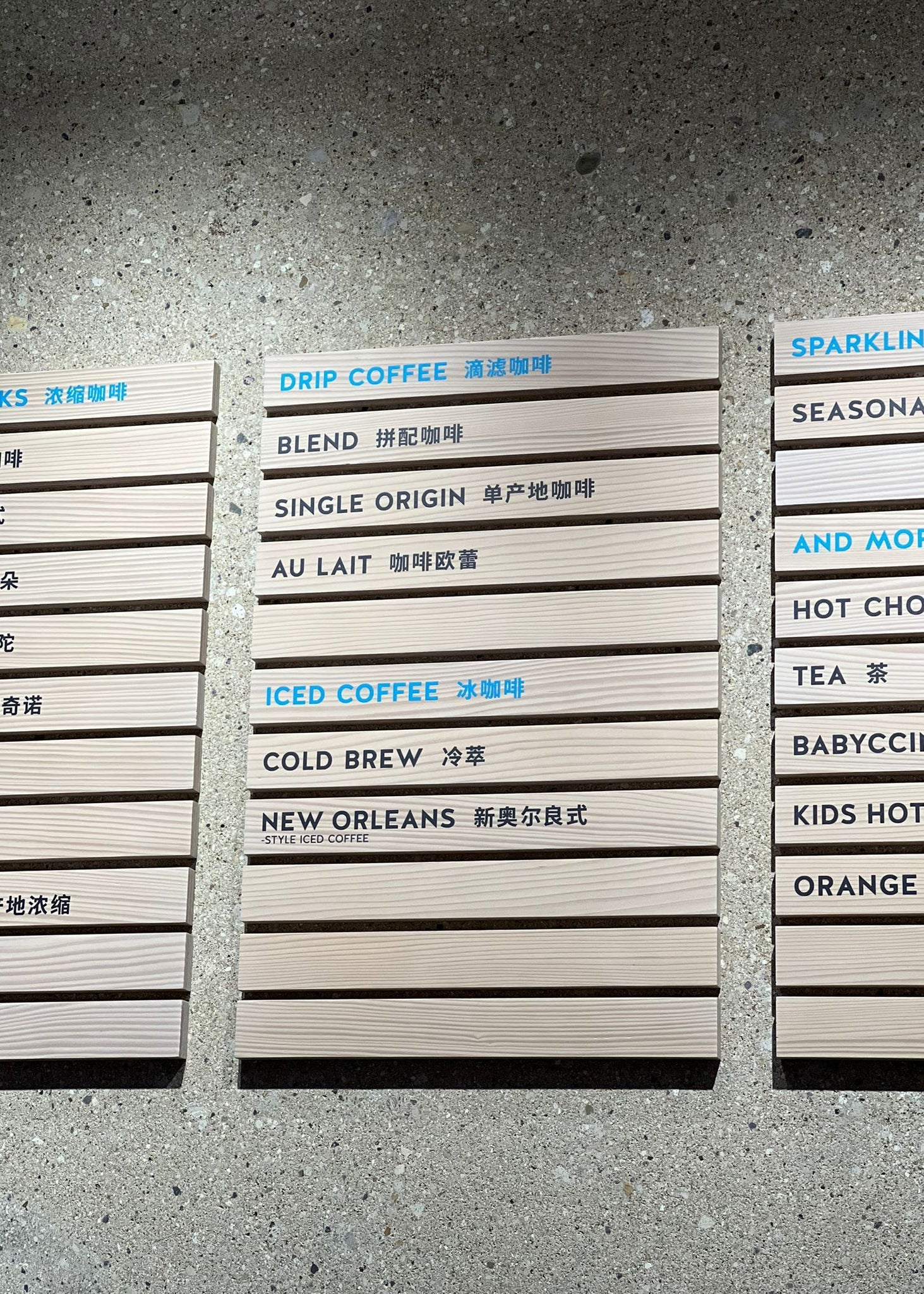 Wooden Menu Board | Wall-Mounted Listing Board for Cafés & Restaurants - Otimsan Shop