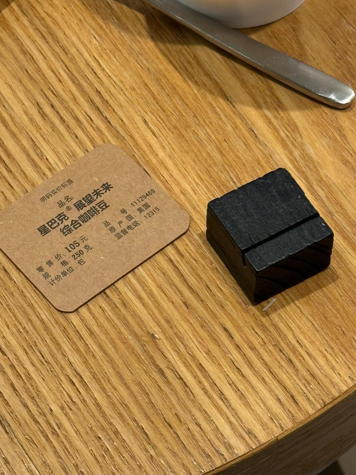Wooden Card & Price Holder – Tabletop Menu, Label & Name Card Stand for Cafés & Restaurants - Otimsan Shop