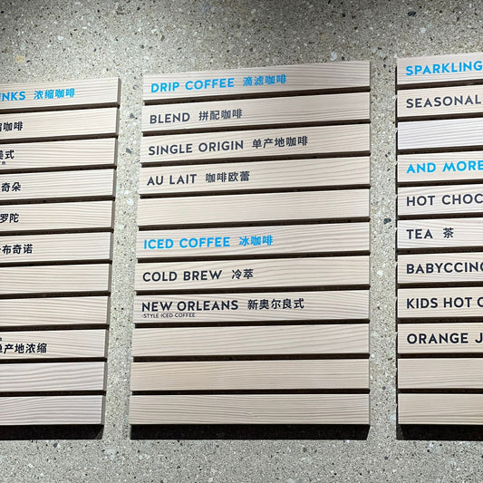 Wooden Menu Board | Wall-Mounted Listing Board for Cafés & Restaurants - Otimsan Shop