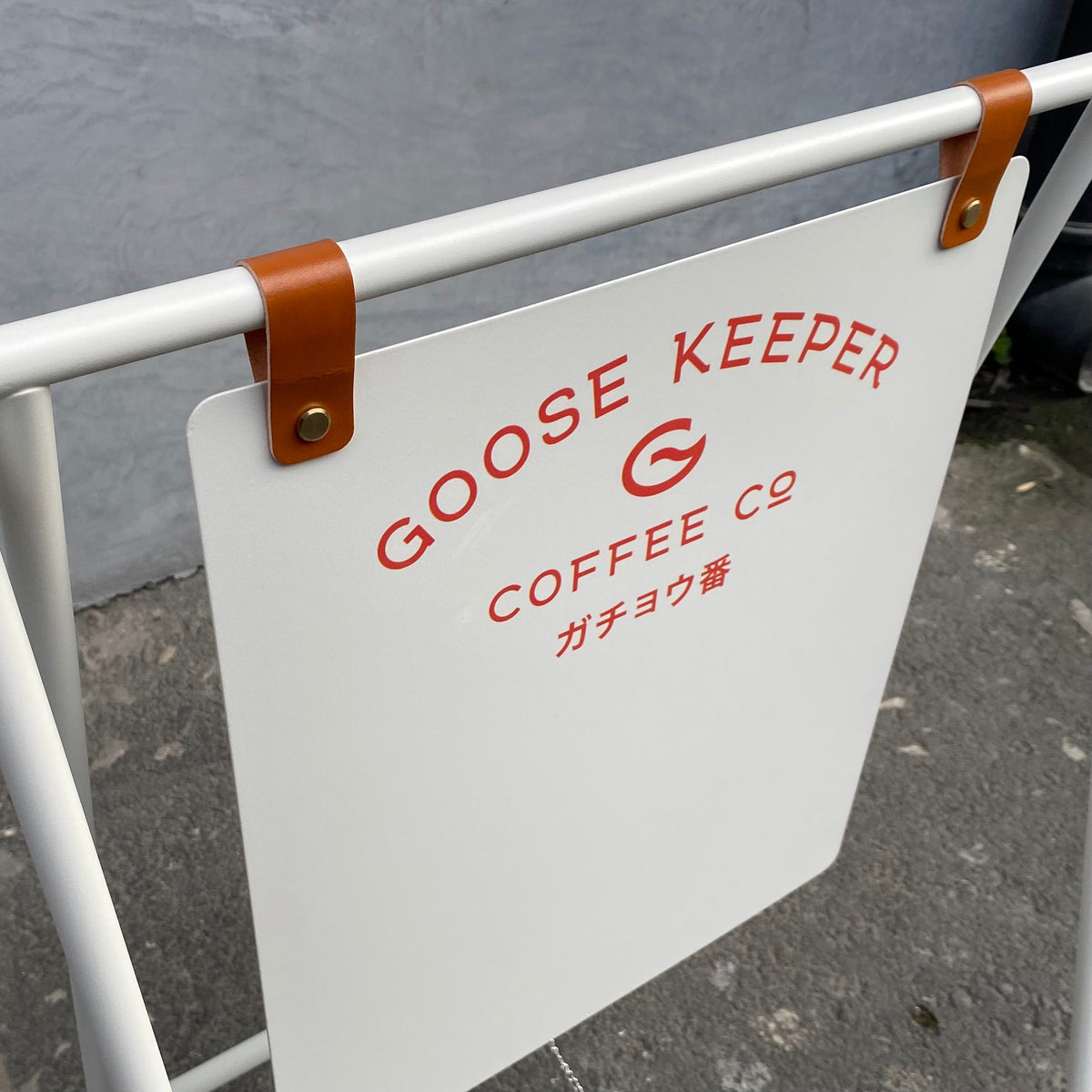 Magnetic A-frame sidewalk sign – artificial leather strap metal sign