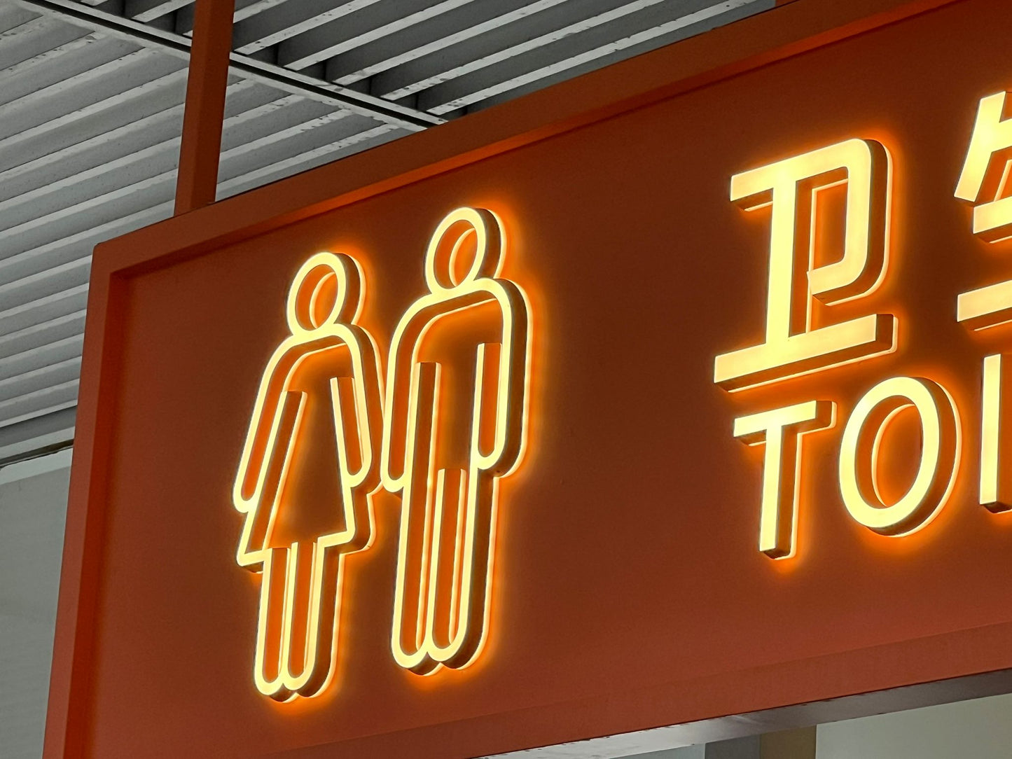 LED Illuminated Hanging WC Direction Sign | Ceiling Suspended Restroom Sign Panel - Otimsan Shop