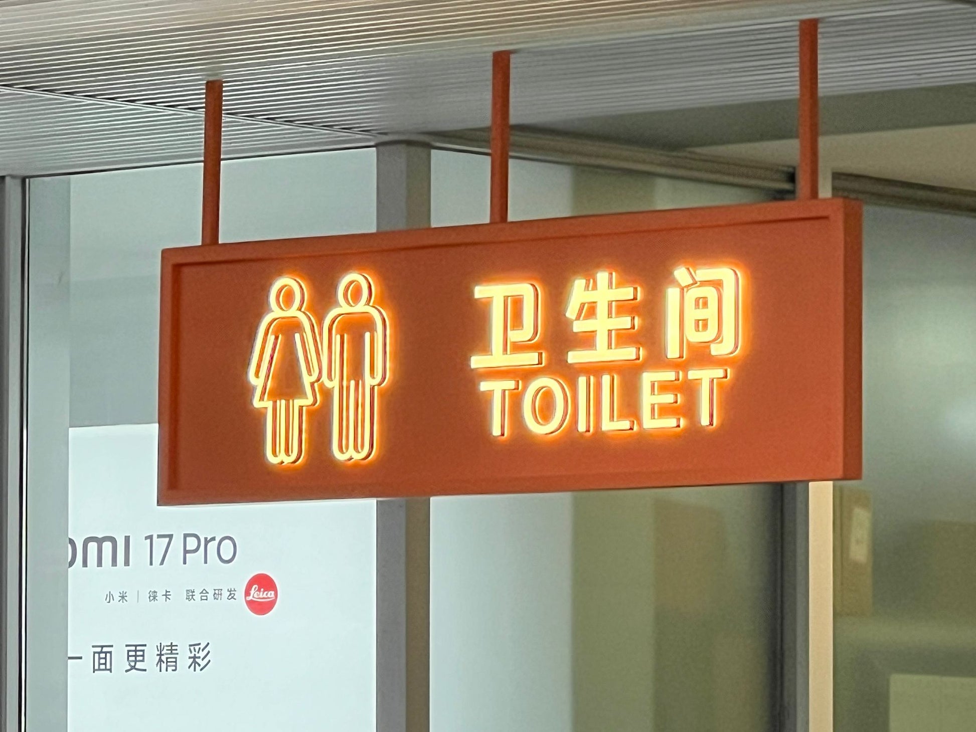 LED Illuminated Hanging WC Direction Sign | Ceiling Suspended Restroom Sign Panel - Otimsan Shop