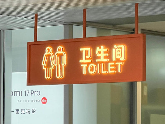 LED Illuminated Hanging WC Direction Sign | Ceiling Suspended Restroom Sign Panel - Otimsan Shop