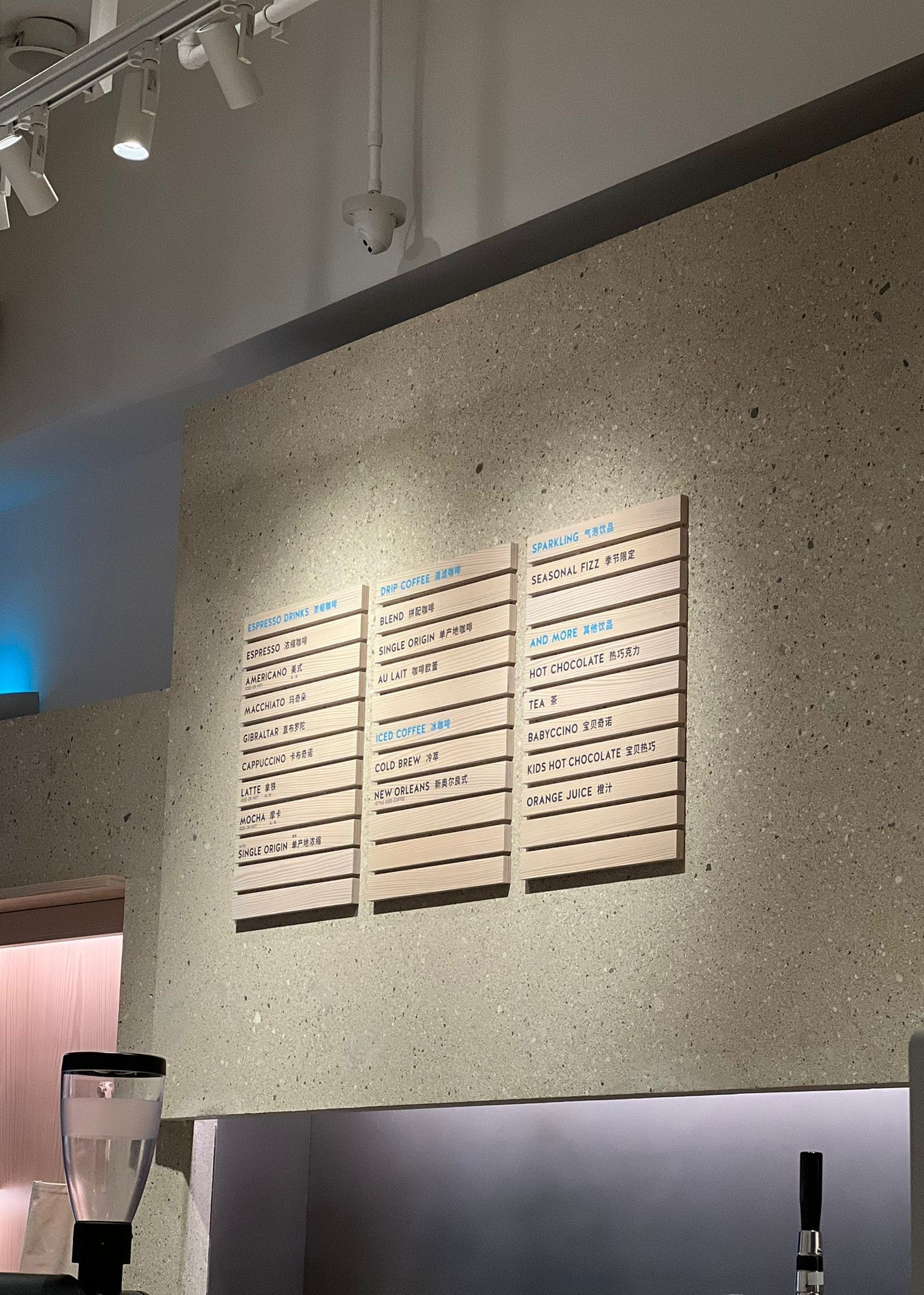 Wooden Menu Board | Wall-Mounted Listing Board for Cafés & Restaurants - Otimsan Shop
