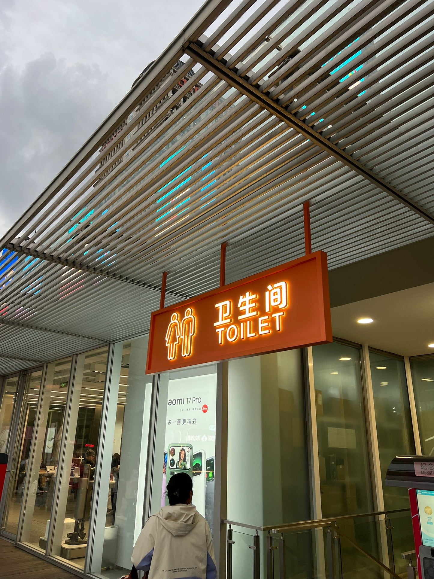 LED Illuminated Hanging WC Direction Sign | Ceiling Suspended Restroom Sign Panel - Otimsan Shop