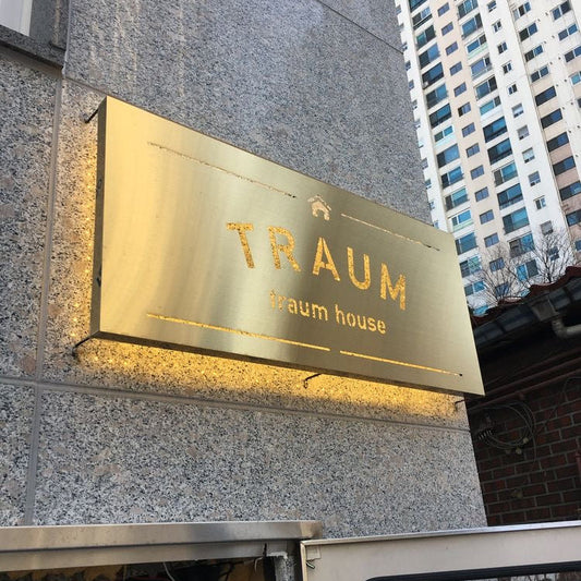 Illuminated Brass Cut-Out Box Entrance Sign | Custom Outdoor Metal Facade Signage - Otimsan Shop