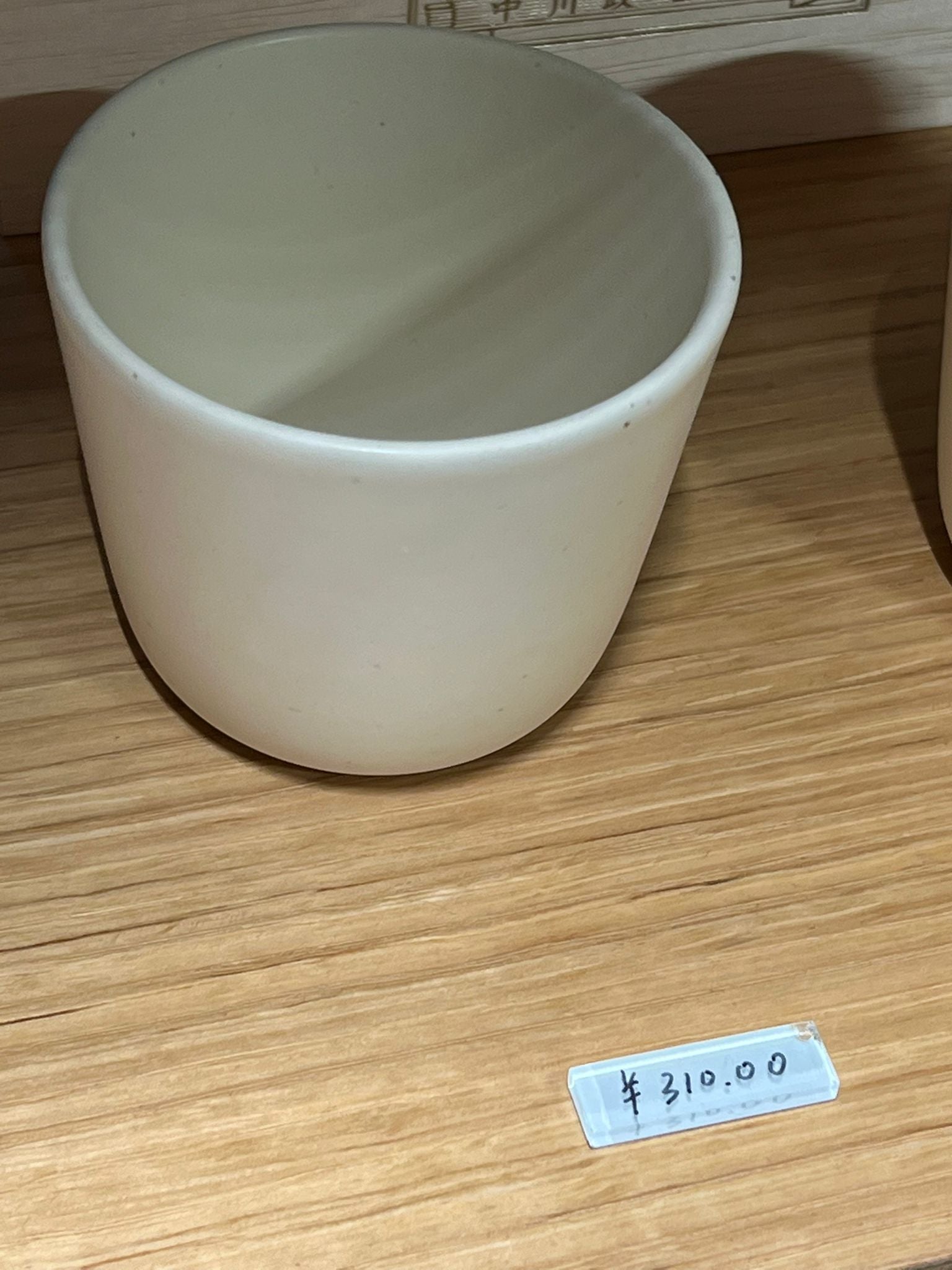 Writable Price Tag | Erasable Mini Label Set (20 Pieces) - Otimsan Shop