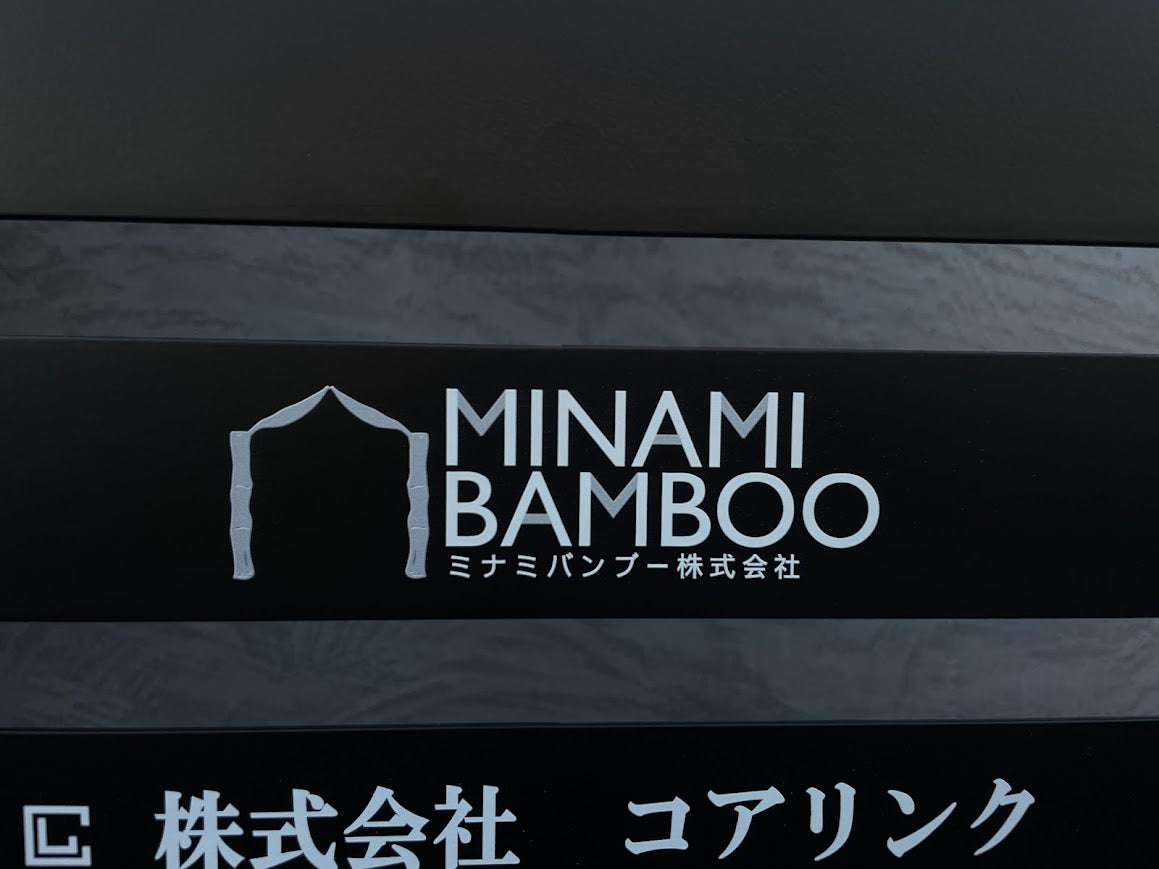 Magnetic Letter Board - Otimsan Shop