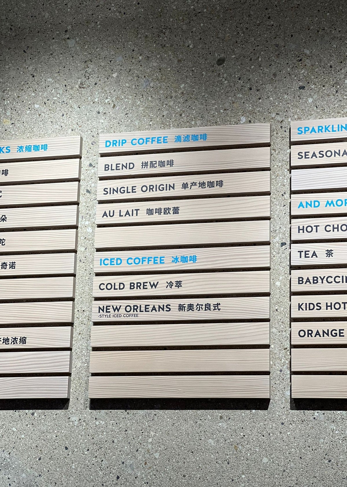 Wooden Menu Board | Wall-Mounted Listing Board for Cafés & Restaurants - Otimsan Shop