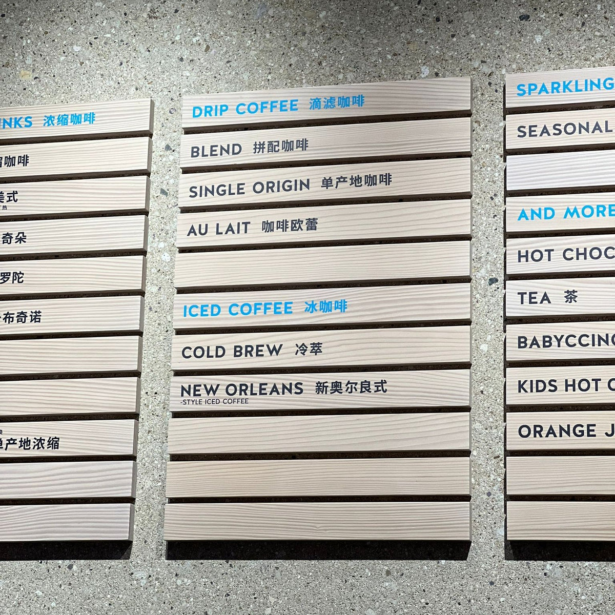 Wooden Menu Board | Wall-Mounted Listing Board for Cafés & Restaurants - Otimsan Shop